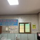 송산여성전용사우나 | 인천 여성전용 사우나 추천! 진부령 찜질방 솔직 후기 (마사지, 식당, 요금까지)