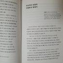 펭귄디자인 컴퍼니
