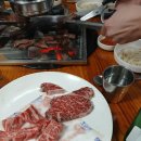 안성가정육 | 안성한우 너무 맛있었던 한우암소정육식당 후기입니다