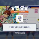 에덴슈퍼 이미지