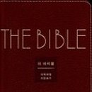 삼봉타운빌딩 이미지