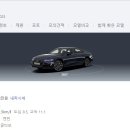 양천자동차공업사 네이버블로그