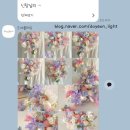 W-25 본식부케 웨딩부케 오더메이드부케 본식부케 추천 드네플레르 내돈내산후기 더링크호텔 가든홀 부케