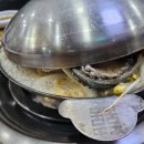 고관해물탕 이미지