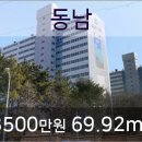 소망부부치과의원 네이버블로그