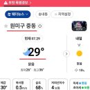 영수공원길 이미지