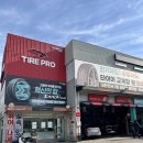 타이어프로기성점 이미지