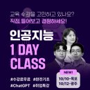 前전남인재개발원 이미지