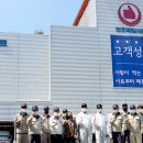 제일가축약품 이미지