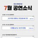 청춘유통 이미지