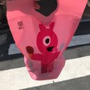배스킨라빈스석전점