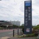 창녕 | 창녕 교동 고분군 창녕 석빙고 여행 후기