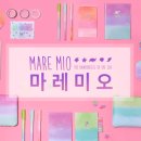마레미오