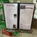 싼타나라이브카페