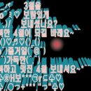 개정초등학교 이미지