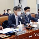 천지종합안전