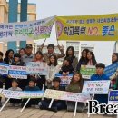 대덕경찰서 중리지구대 이미지