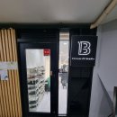 광진헬스 이미지