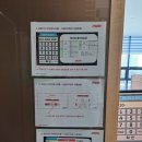 청솔골프연습장 이미지