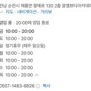 알엠뷰티