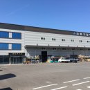 대종주유소 이미지