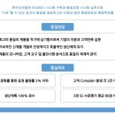 (주)우리전열 이미지