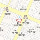 김도형정형외과의원 이미지