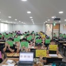 박혜림토익학원
