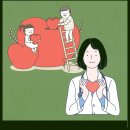 이미경정신건강의학과의원 이미지