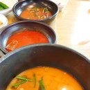 임숙현돼지주물럭 이미지