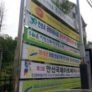 영인광고기획