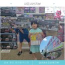 동아완구나라