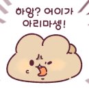 삿포로투어