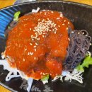 육개월 3관 부송점 이미지