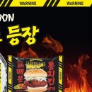 세븐돈까스김밥