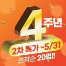 역북-4 네이버블로그