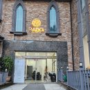 은헤어 | 광주 풍암동 미용실 라도헤어 은디자이너 긴머리 전체염색 후기