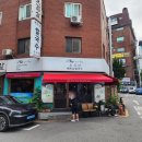 포유티 티스토리