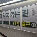 현광고 - 함안군 중앙남3길 29 | 현광고
