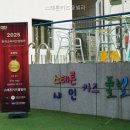 스테른키즈풀빌라 | 스테른키즈풀빌라 아이와 완벽한 물놀이 공간 찾기