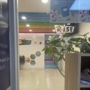 반도빌딩, 서초라이즈어학원 이미지