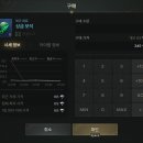 (주)에브리쇼