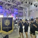 건호미트 | 마지막 아마추어 시합> 7월 12일(토) 부산 벡스코 2025 KI SPORTS FESTIVAL KTK19 전국 격투기 대회 후기