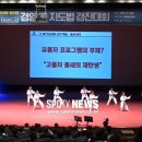 예건YTS태권도장 이미지