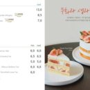 관광단지로(성곡동) 이미지