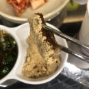 신도시남로141번길 | [운서역 맛집] 쯔양 40인분 먹은 곱창맛집 솔직 후기,황금곱창 운서점