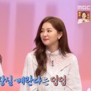 레드 뽑기방 이미지