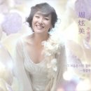 그 다음 이미지