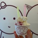 성신여대 젤라또 맛집 아이스크림 젤라또조아 포장 맛 후기