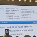 SCL빌딩 이미지